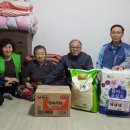 해피물산 이미지