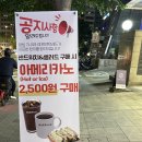 피트 앤 브레드 양재점 이미지