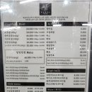 육호 하우스 이미지