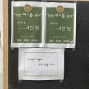 에셀스킨케어 네이버블로그