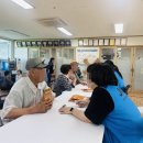 봉개경로당 이미지