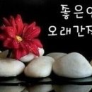 Bahia Music (바이아 음악) - Land of Drums, Soul of Brazil (드럼의 땅, 브라질의 영혼) - 3 이미지