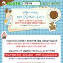 렉시모텔 이미지