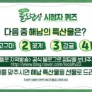 셰프의밥상 이미지