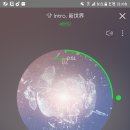 뜨밍