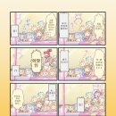 크레인짱 이미지