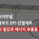 서진약품 이미지
