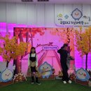 대구 실내 초등아이와 가볼만한곳 유익한 기상과학관