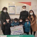 동암아이사랑어린이집 이미지