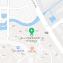 인생닭강정 중산점 이미지