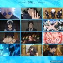 (주)애니미디어 | [공지] [게토 스구루 덕질] 주술회전 회옥옥절 굿즈, OUR BLUE PACK 구매 후기