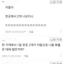 행복선택 복권방