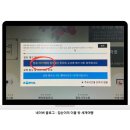 대구시계(상행) | 2024 추석 KTX 예매 실시간 후기 (상행 성공, 시간대별 매진 현황)