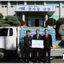 (주)신안천사김 이미지