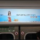 전주풍남초등학교 이미지