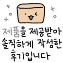베이커리 망우 이미지