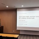 대한텔레콤 이데일리