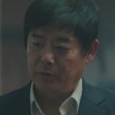 에이스상사 | 태풍상사 드라마 시청률 7.1%기록! 1화 후기 등장인물 관계도 OTT 원작 방송시간 정보