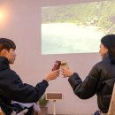 스테이와봄 이미지
