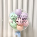 알로라상점