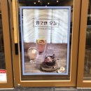 반송동251 이미지