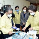 매탄초교 이미지