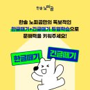 신당인덕3로-9 네이버블로그