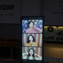 코노코노 | 연남동 혼놀 코스 추천! 연남동 놀거리 영상 찍는 코노 하우에버 솔직 후기