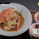 만찬수산