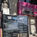 우산이발관 이미지