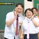투샷