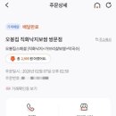 도봉-쌍문-도봉-1415 이미지