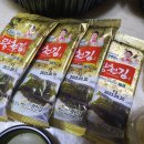 김사부아구찜 서정점 이미지