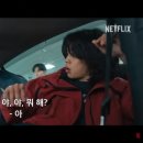 형주자동차정비