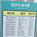 마이타입 샐러드 이미지