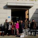 옥계1리 경로당 이미지