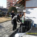 중부자원 이미지