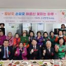 송림2동경로당 이미지