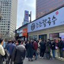 세종대로11길 이미지