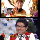 민지네 이미지
