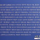 애비뉴웰