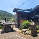 박달장식당