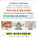 아름드리정신건강의학과의원 이미지