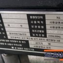 드림종합의료기