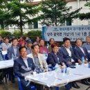 가납1리 이미지