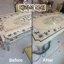 인천대리석수리 깨진 대리석 식탁 수리 풍림아이원3차 아파트
