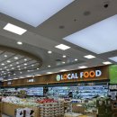 대통마트 | 담양 여행 술 추천(대통대잎술, 막걸리)