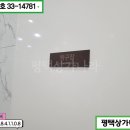 로얄산업