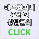 센텀치과 네이버블로그