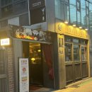 상암동 술집 DMC 술집 위스키 안주 맛집 : 티플러 (Tippler)